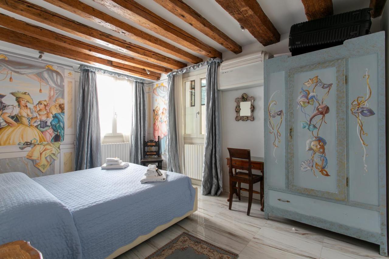 Apartamento S. Maurizio - Venezia